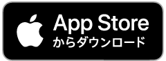App Store でダウンロード