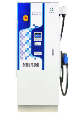 東光高岳 SERA-50 50kW