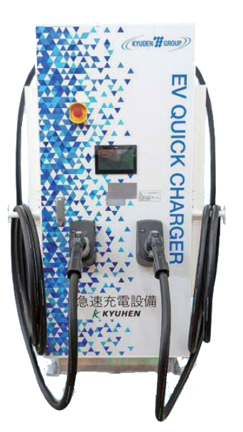 キューヘン Q-Charge QC30LS／QC30LD 出力30kW
